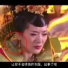 澳门6合开彩开奖直播视频下载